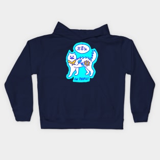 Bruno Cat Coffee Blue Kids Hoodie